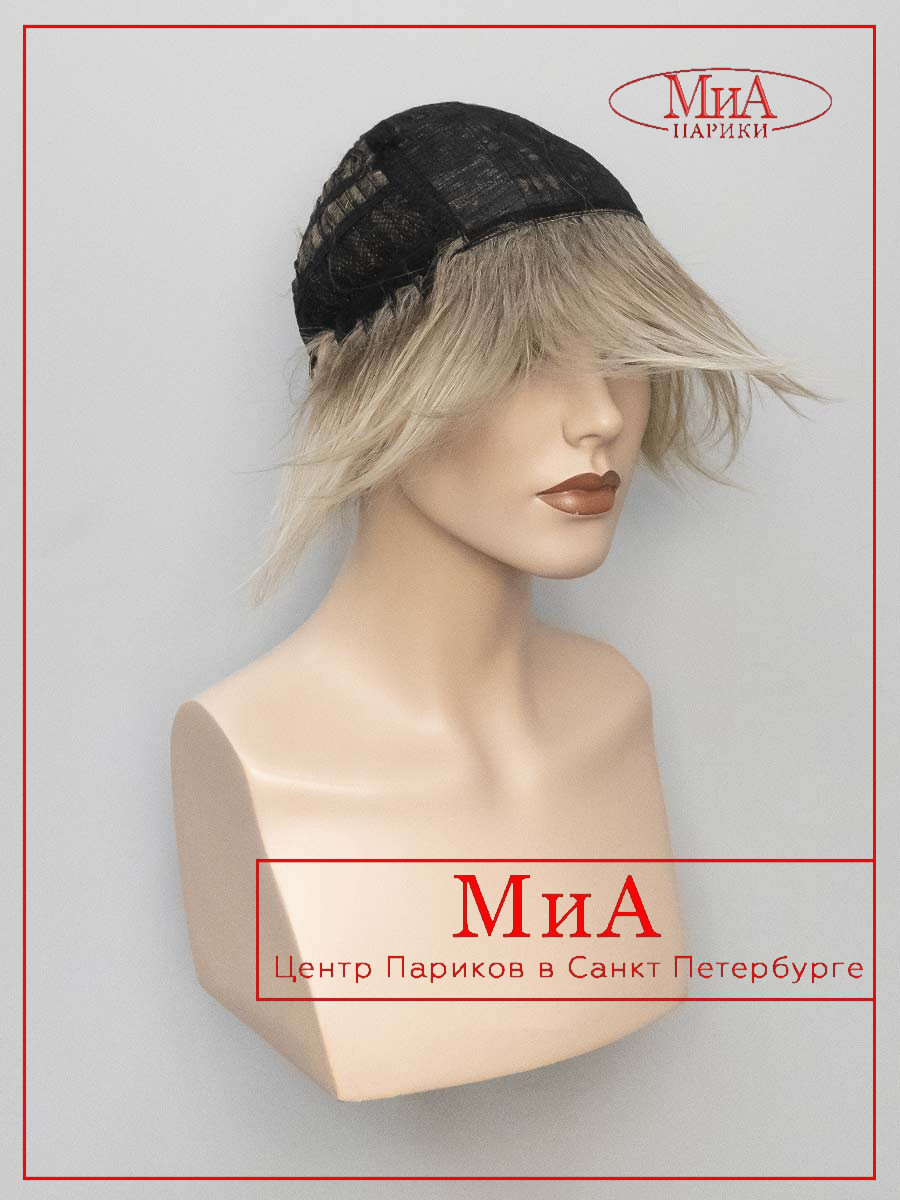 ksenia-901-r-8-613-b-27-8