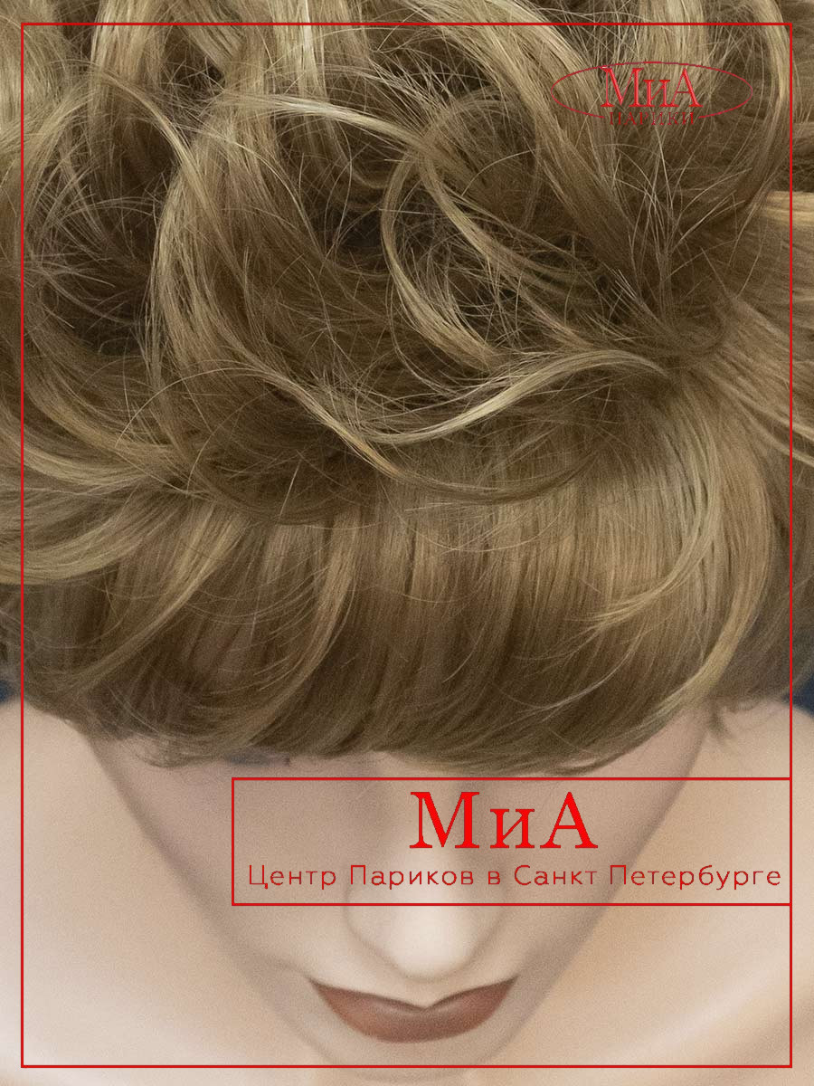 DW-1870-16-H-613-9-1