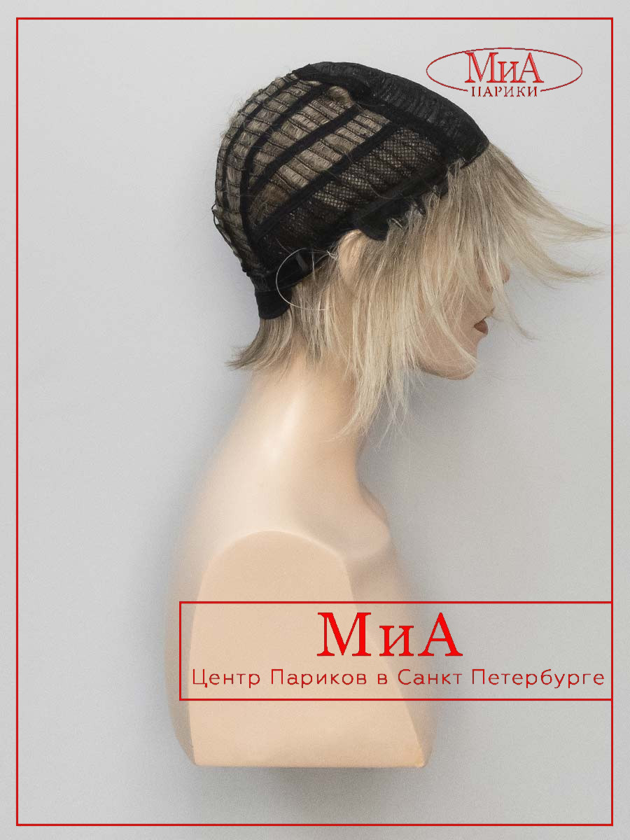 ksenia-901-r-8-613-b-27-9