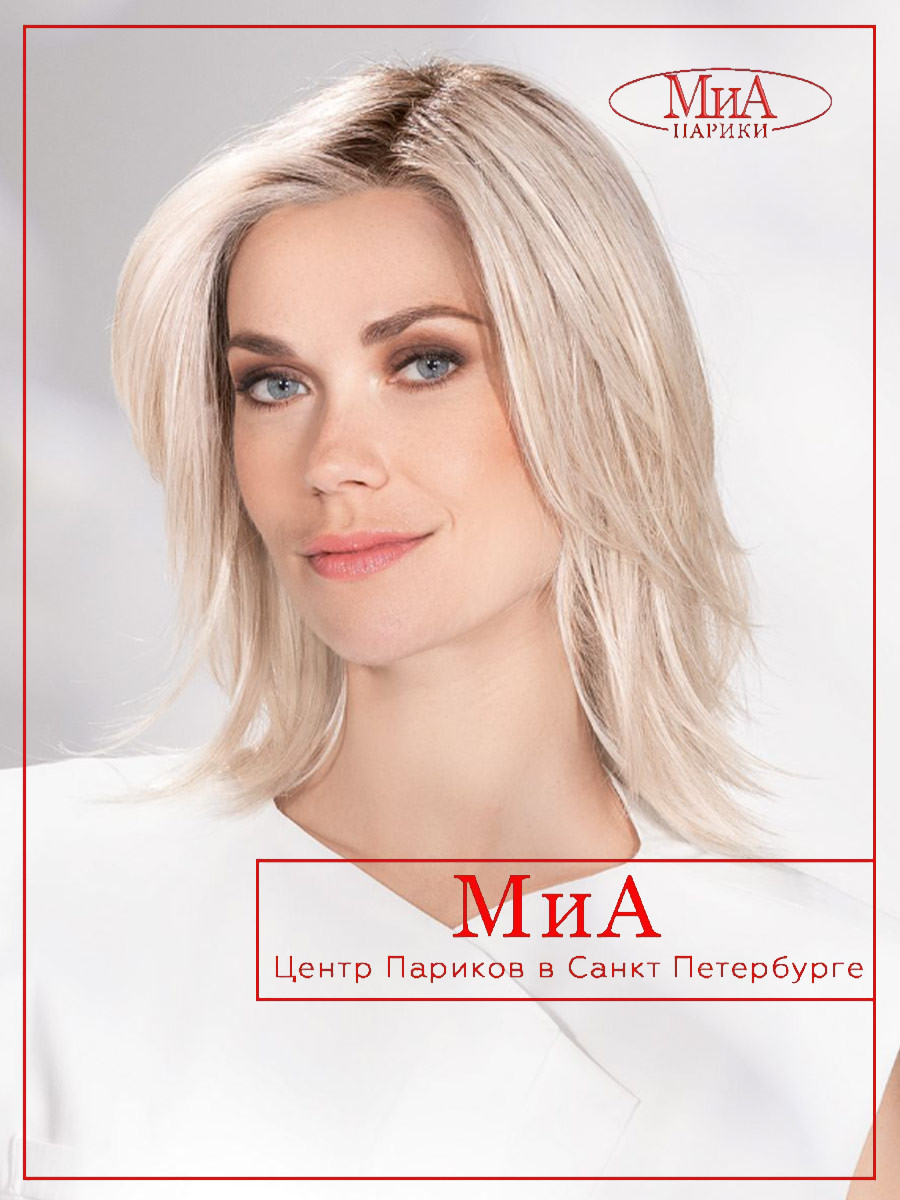 Whisper-Comfort-lightchampagne-rooted-01