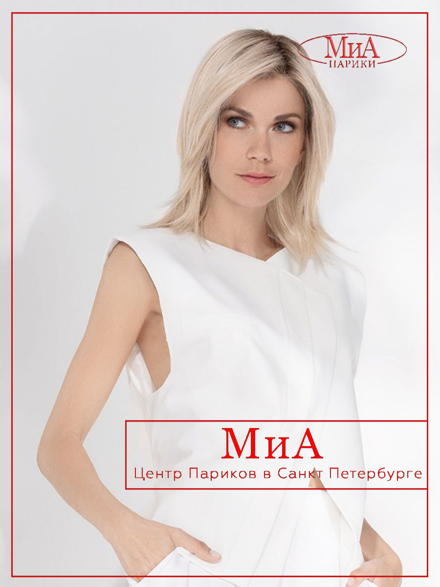 Whisper-Comfort-lightchampagne-rooted-08