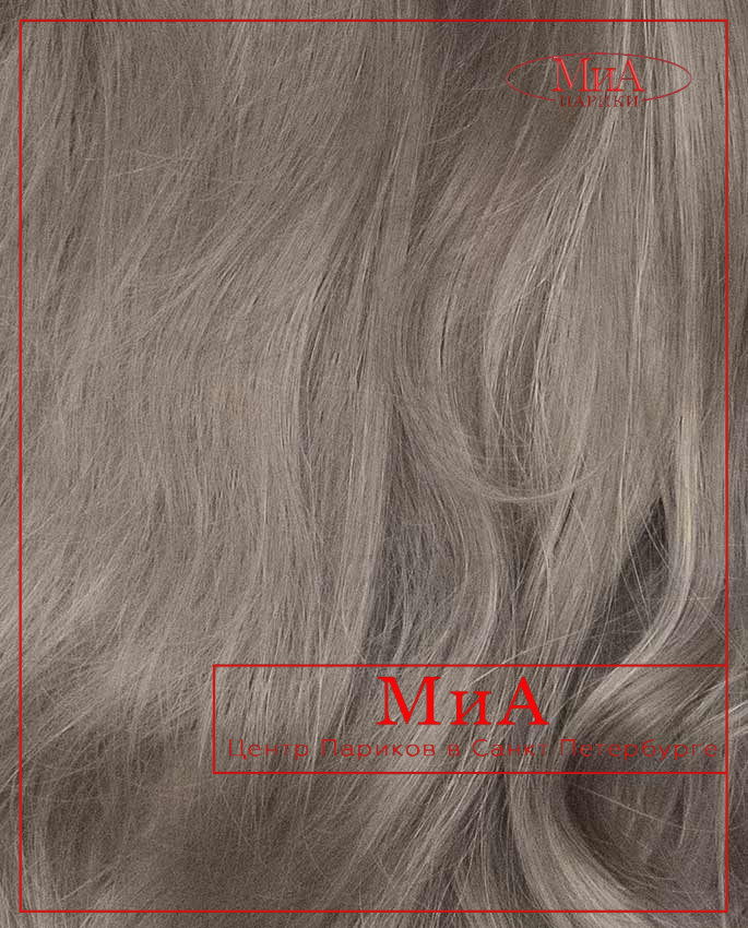 AFINA 188 HH FULL (grey)
