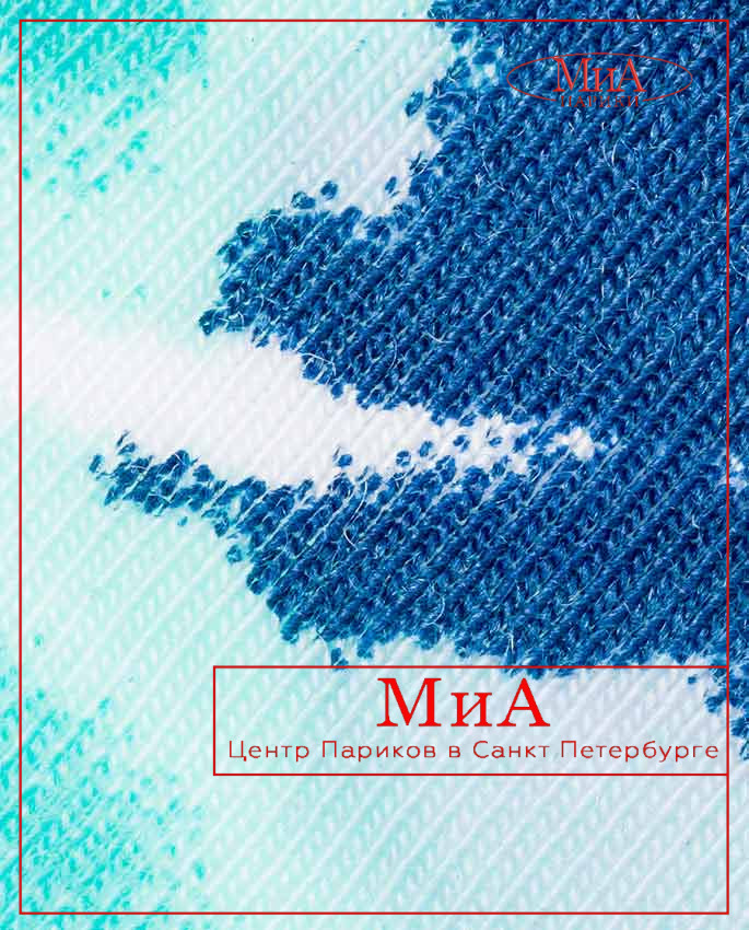 COMFORT CAP (ocean)