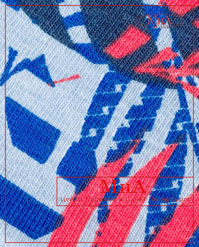 COMFORT CAP (blue leaves)