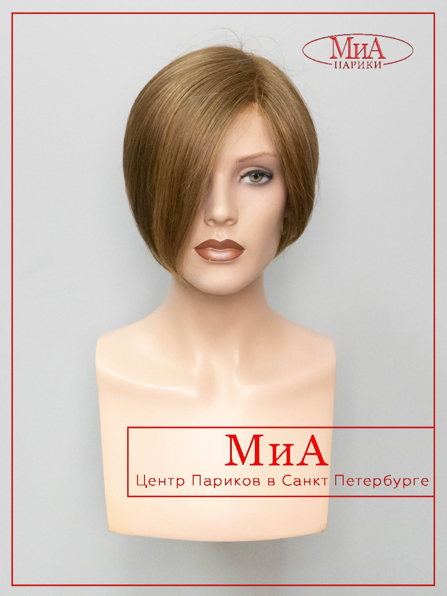 ALETTA-mono-part-bernstein-2-1