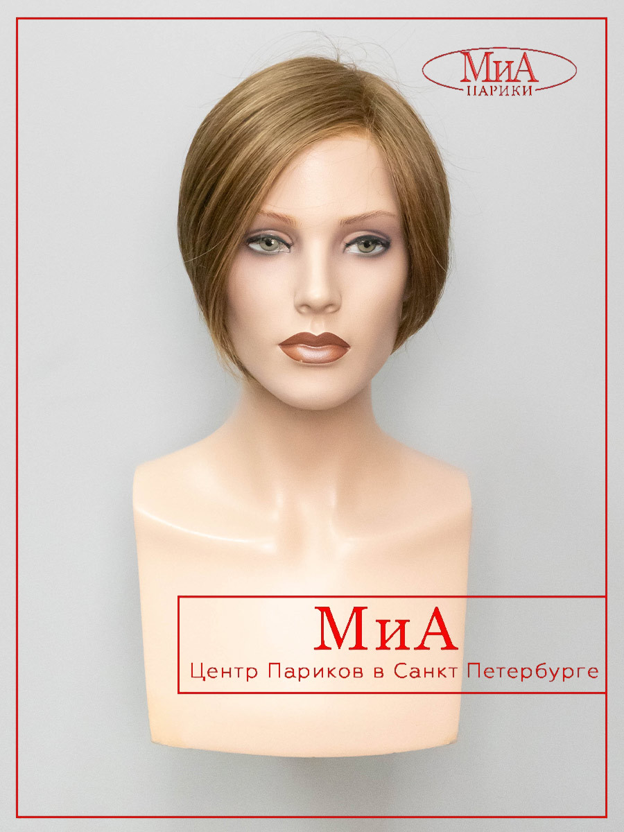 ALETTA-mono-part-bernstein-2