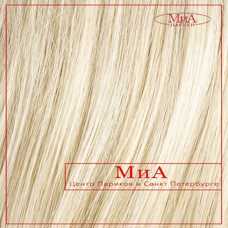ULTIMA (light champagne/rooted)