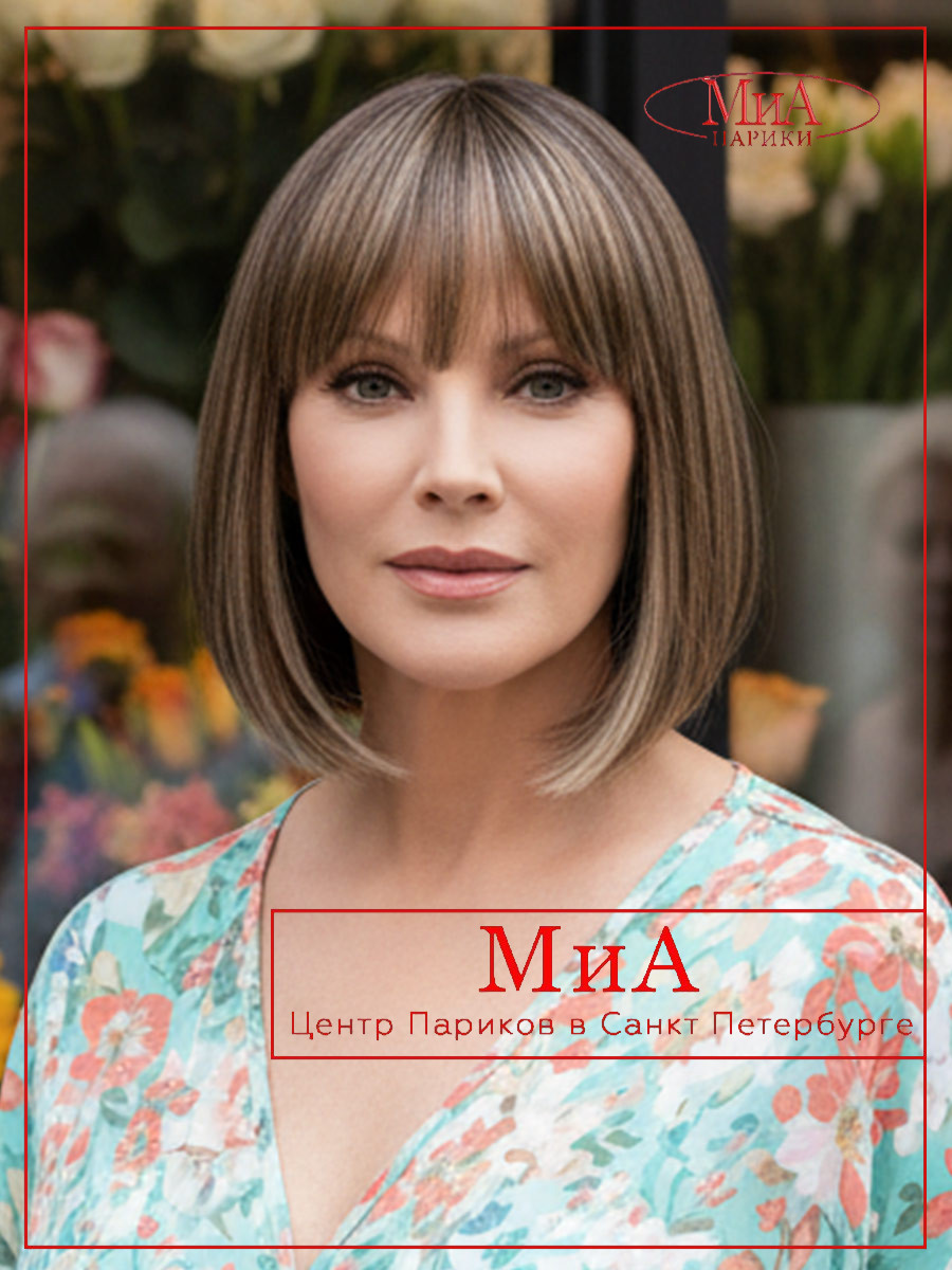 MISS-comfort--dark-sand-rooted-02