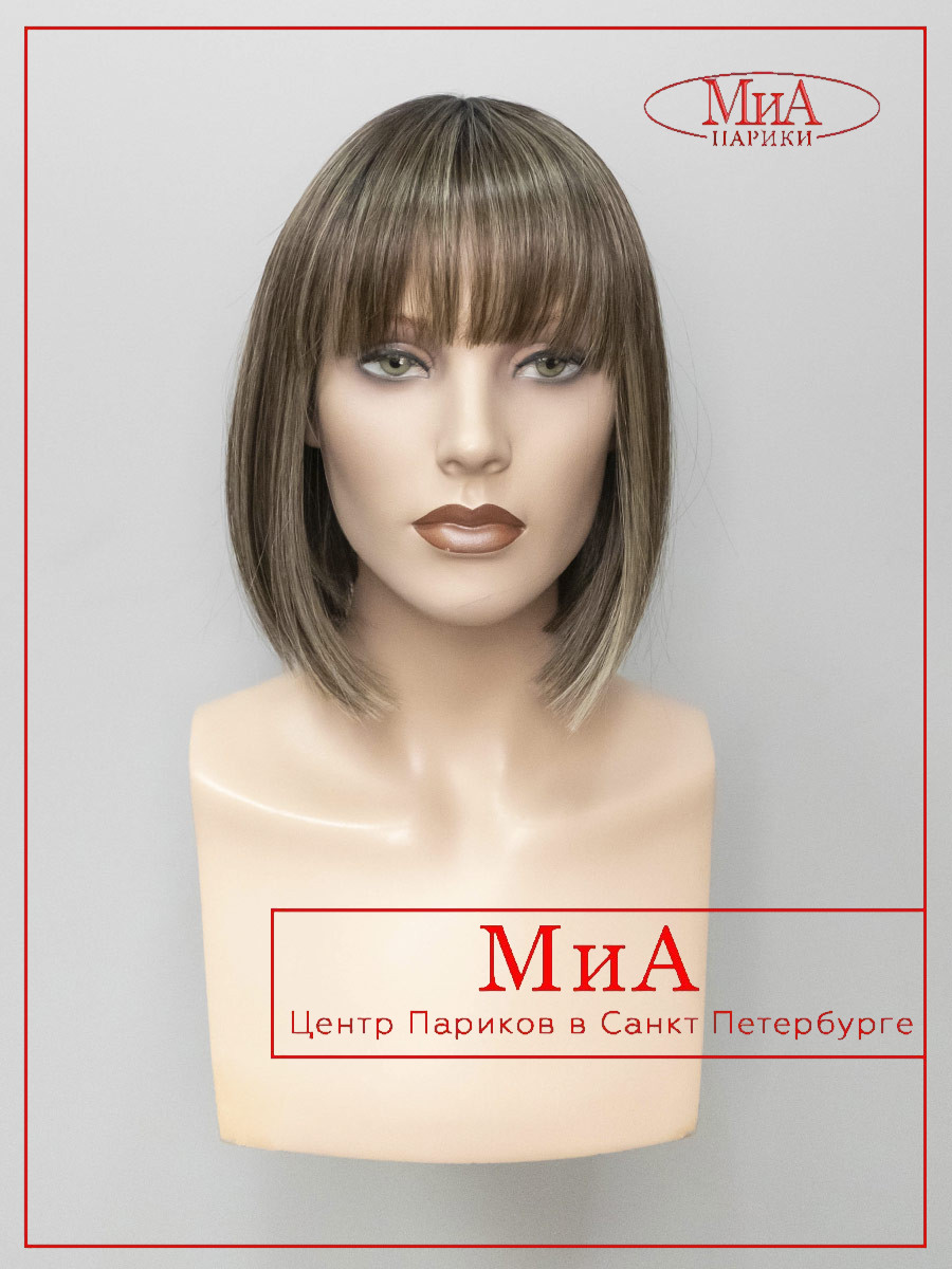 MISS-comfort--dark-sand-rooted-4