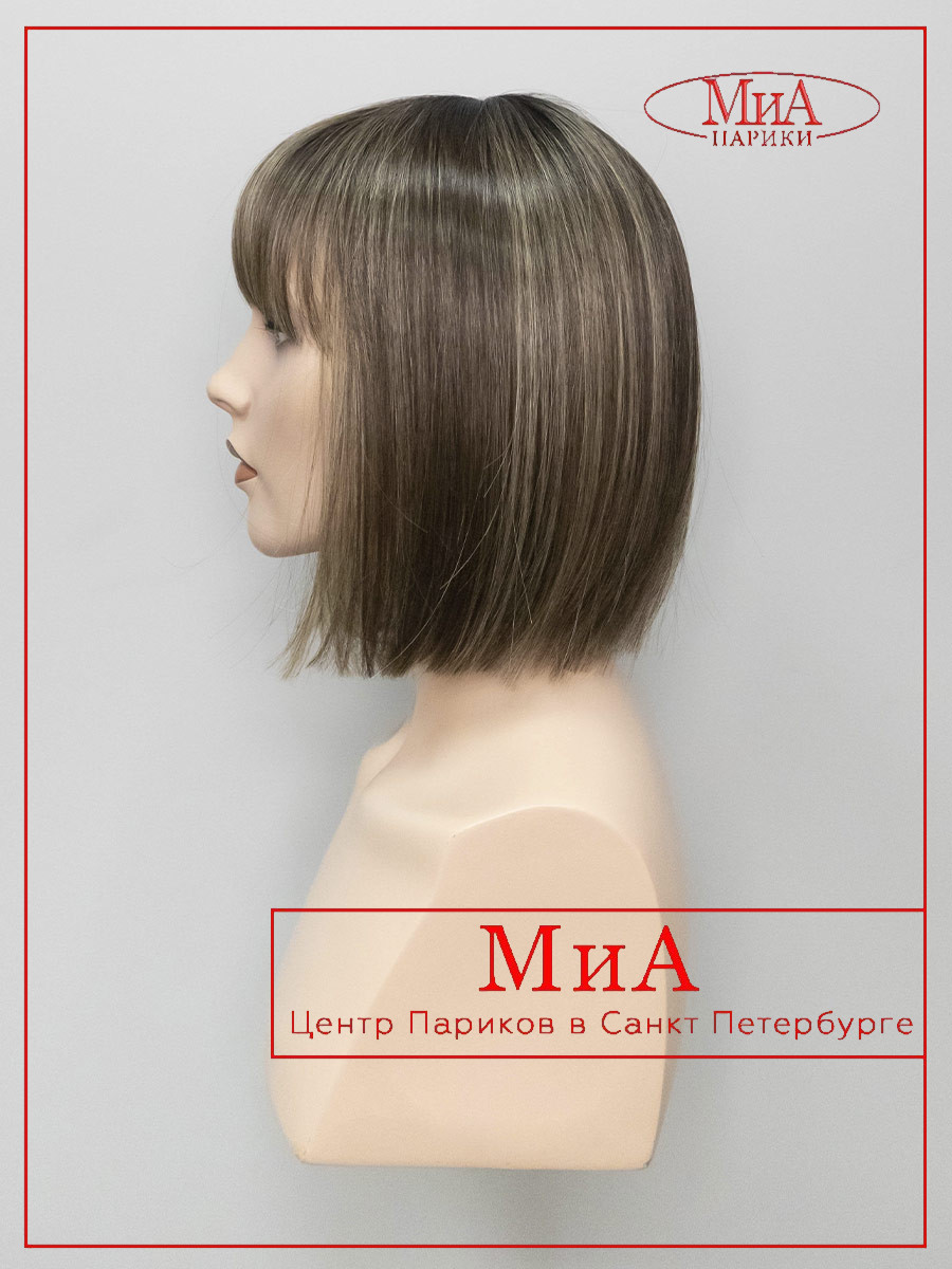 MISS-comfort--dark-sand-rooted-6