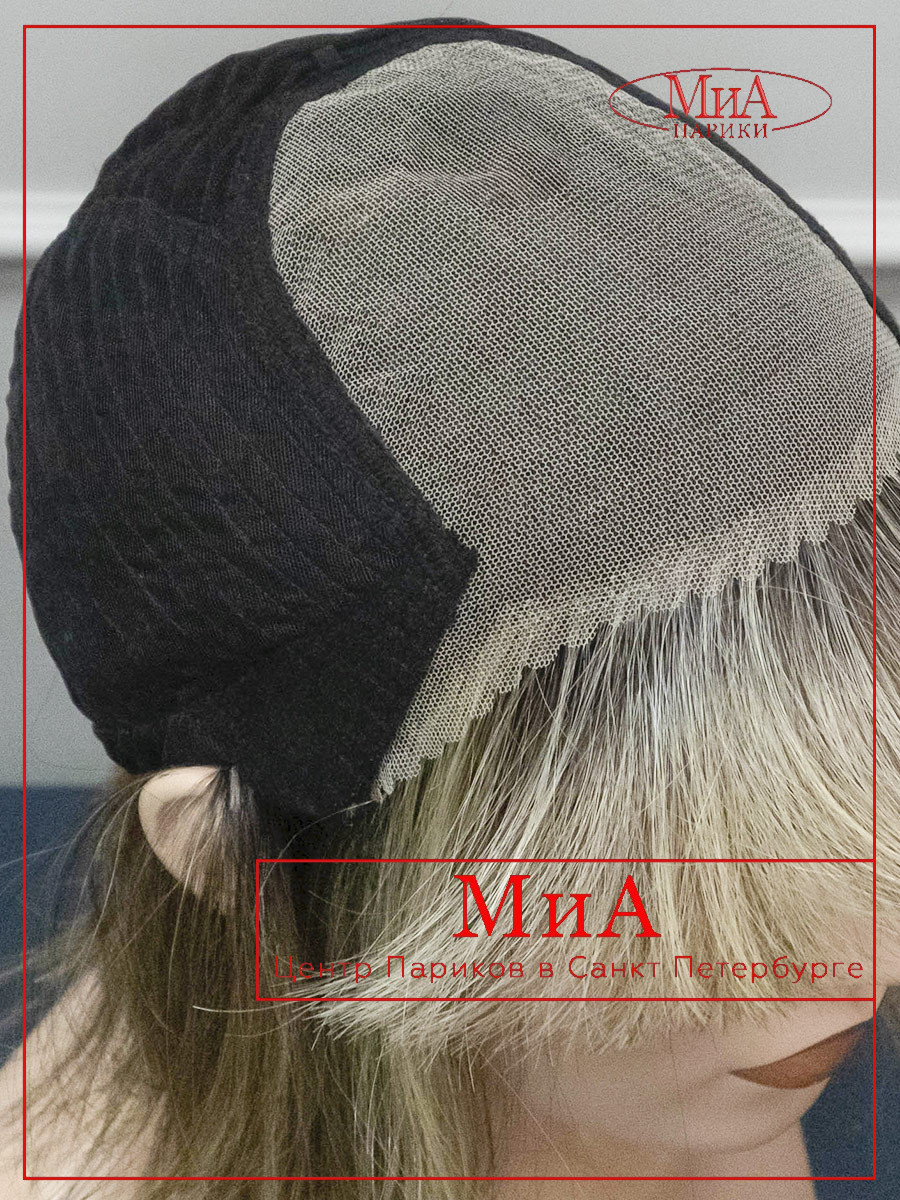 MISS-comfort--dark-sand-rooted-9