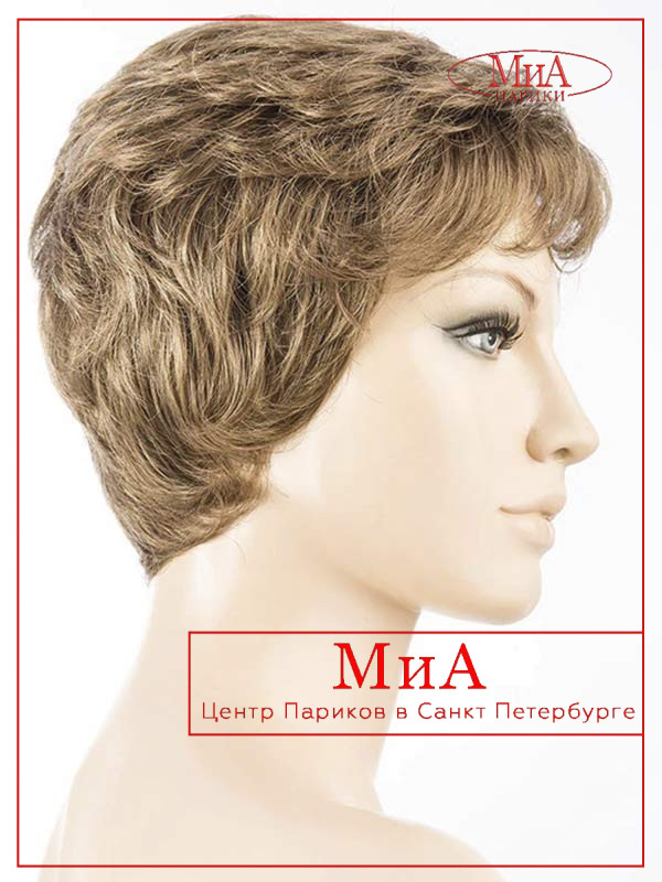 _apart-hi-dark-sand-mix_12.14