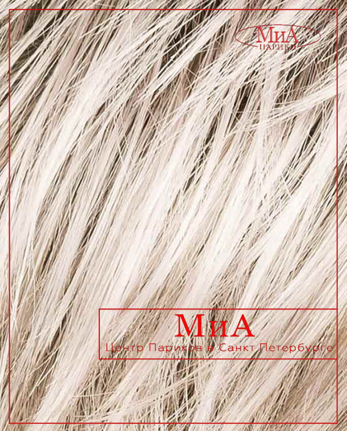 BEAM (metallic rose/rooted)