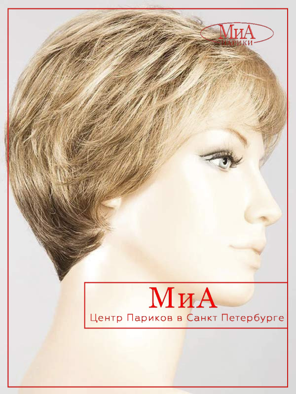 _alba-comfort-sand-mix_14.20.26.12