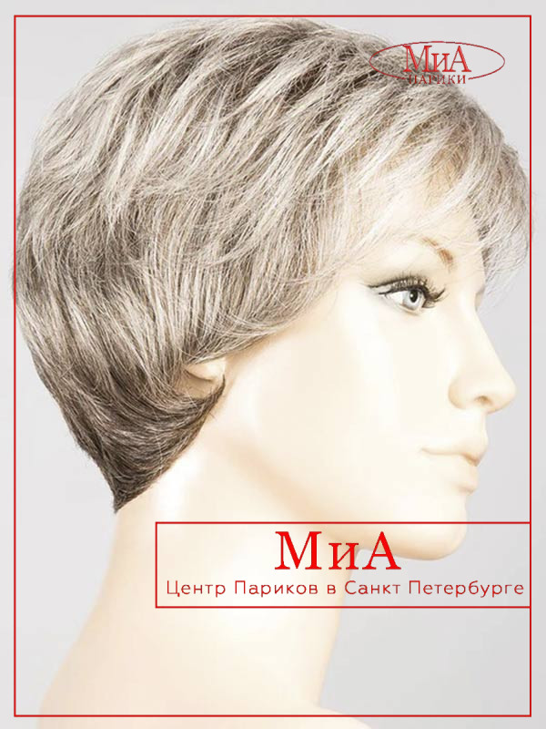 _alba-comfort-smoke-mix_48.38.36