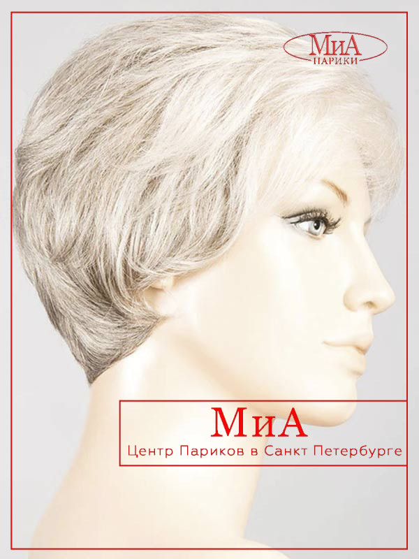 _alba-comfort-snow-mix_60.56.58