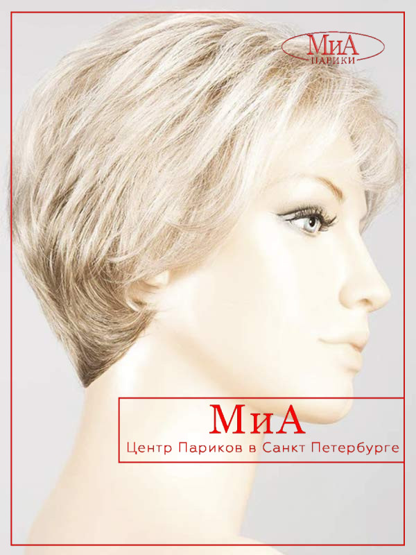 _alba-comfort-pearl-mix_101.60.14