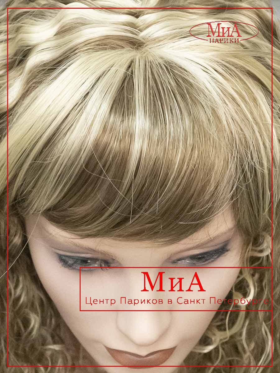 JOSEFINA-H-16-613-9-1