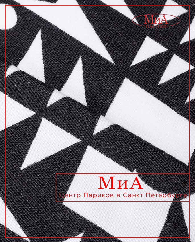TALA (geometric wib)