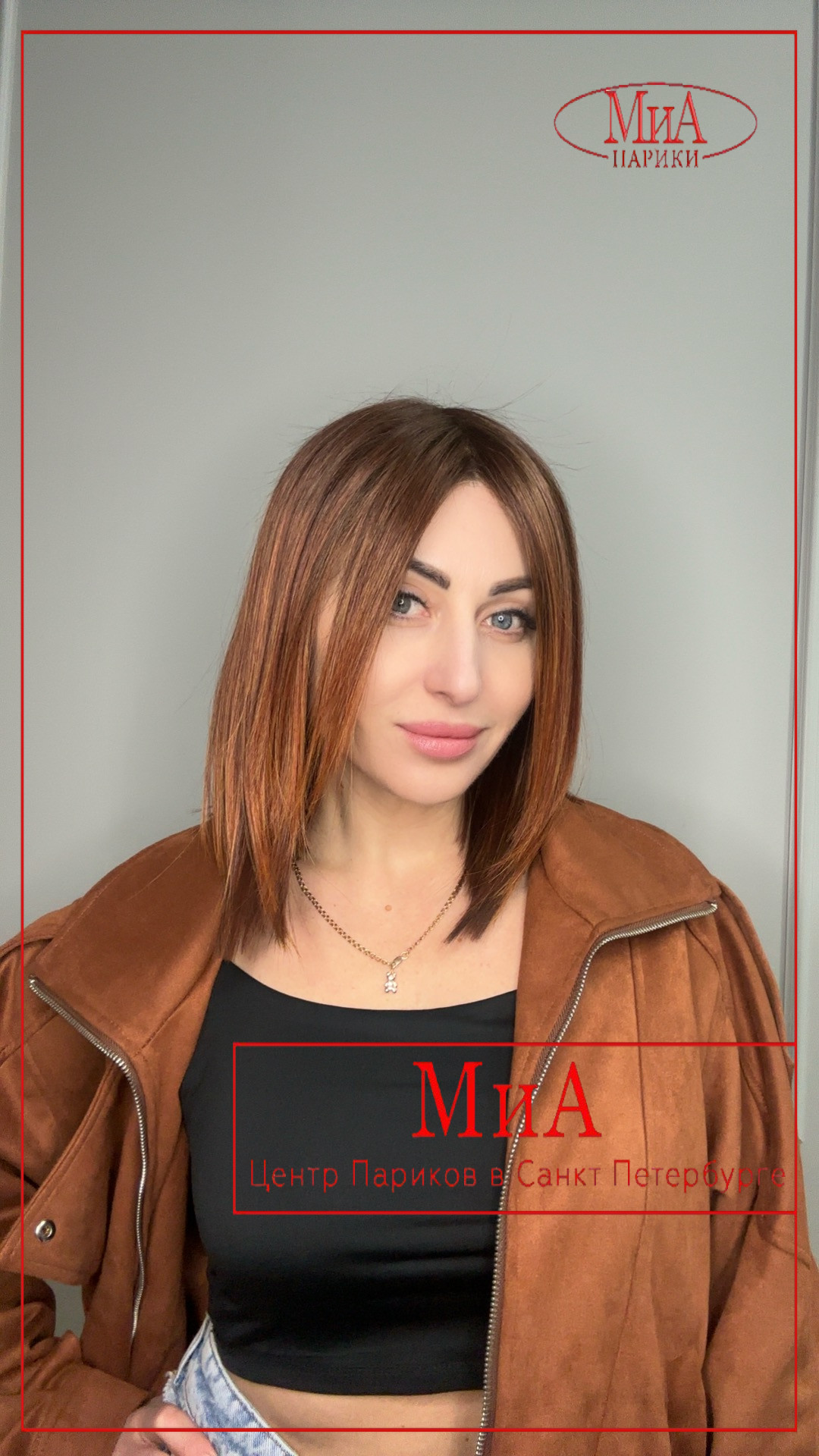 luzzi-mono-part-tizian-red-tipped-