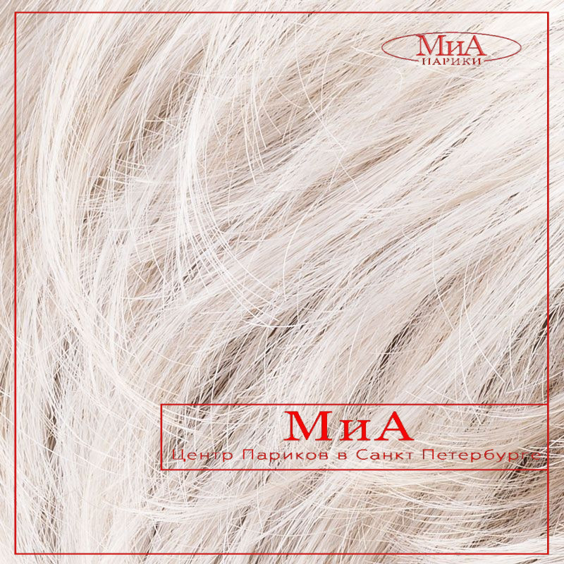 VISION mono (silver blonde/rooted)