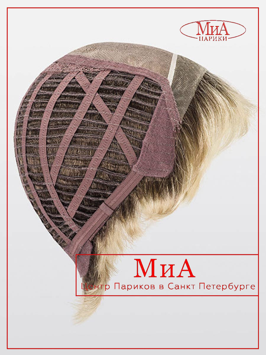 Vision Mono darksand rooted (7)