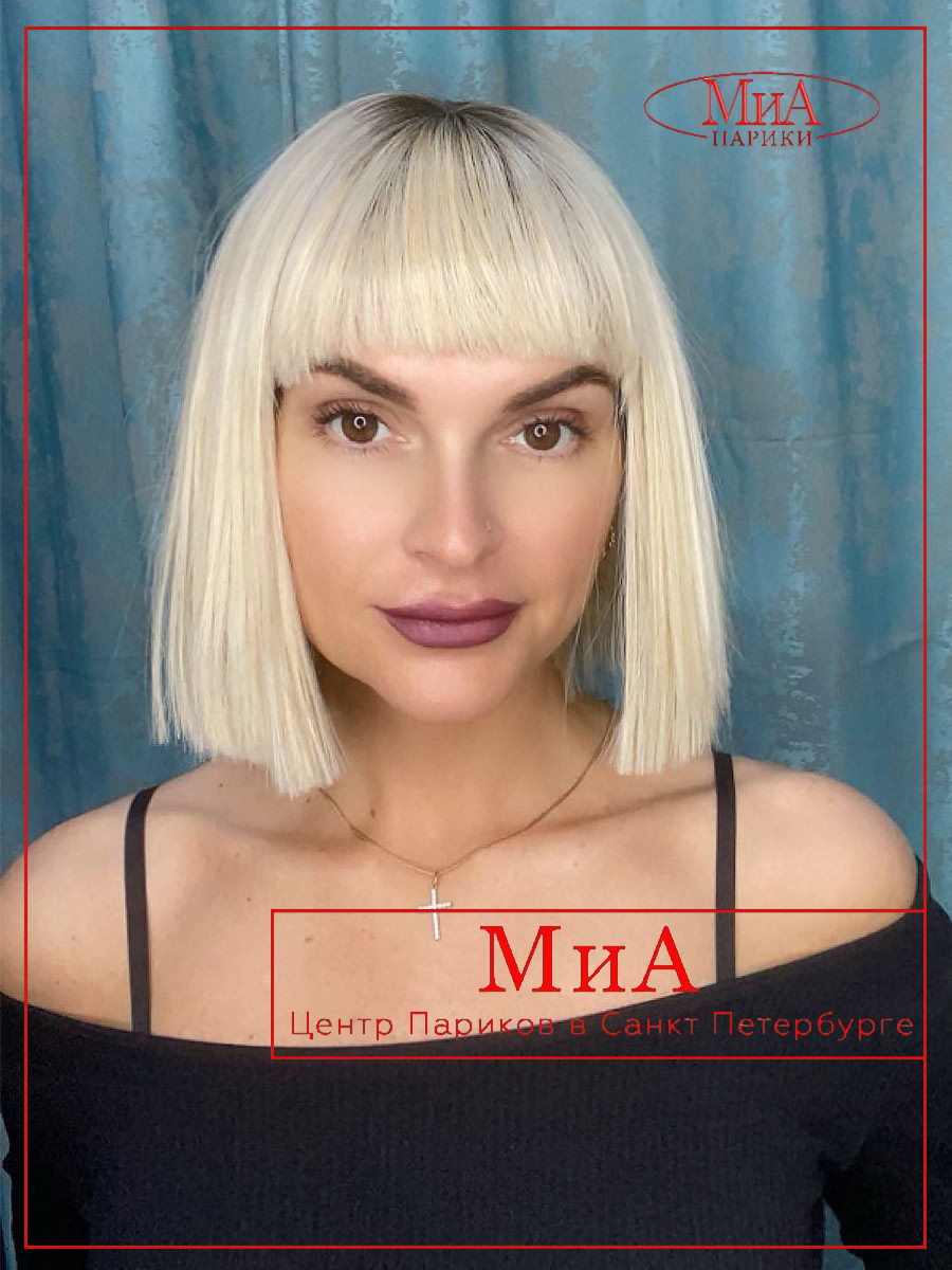 cri-champagne-rooted-bs2