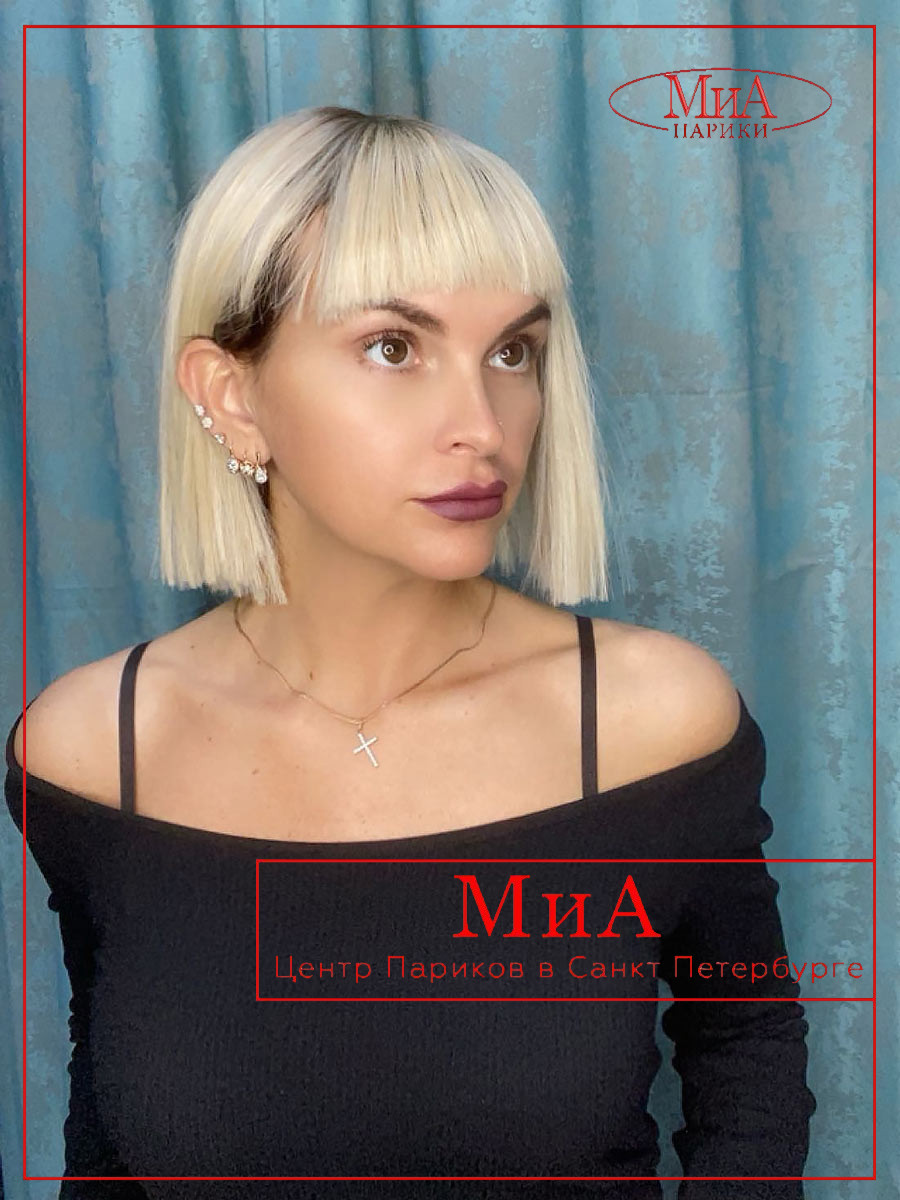 cri-champagne-rooted-bs1