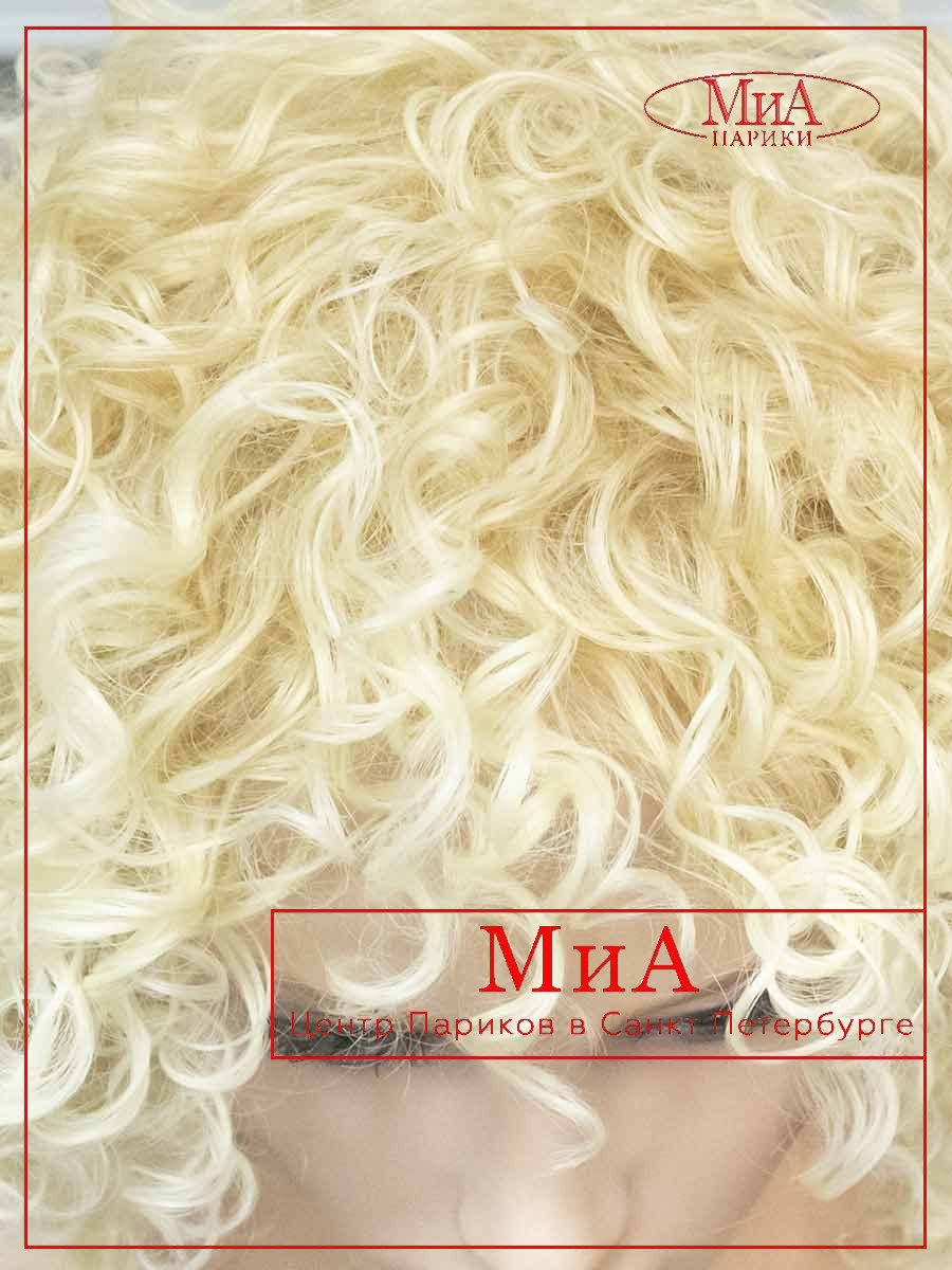 ORLEAN-919-G-24-BT-613-9-1