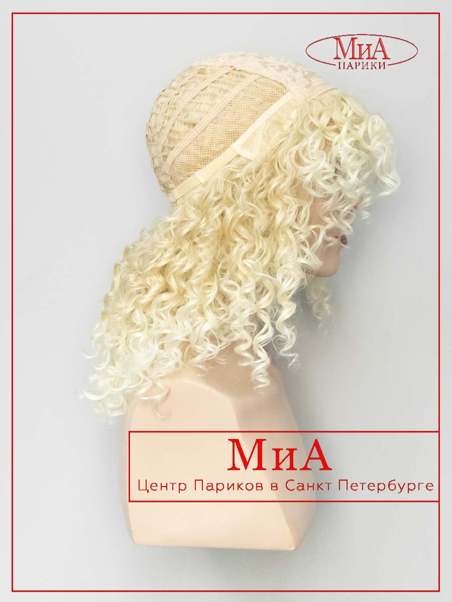 ORLEAN-919-G-24-BT-613-9