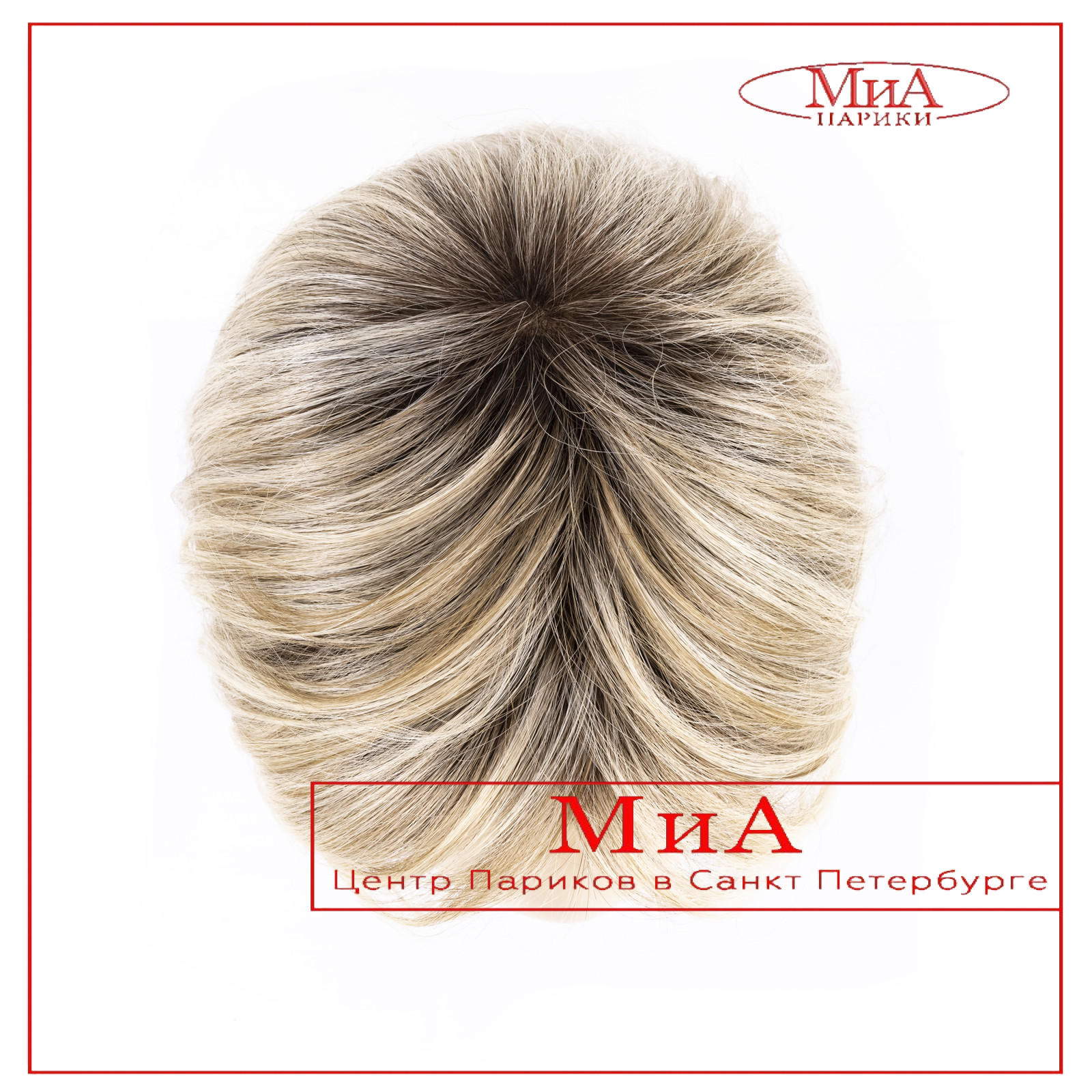 luna-light-champagne-shad