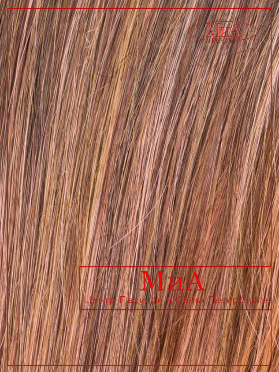LUNA (rosewood brown/shad)
