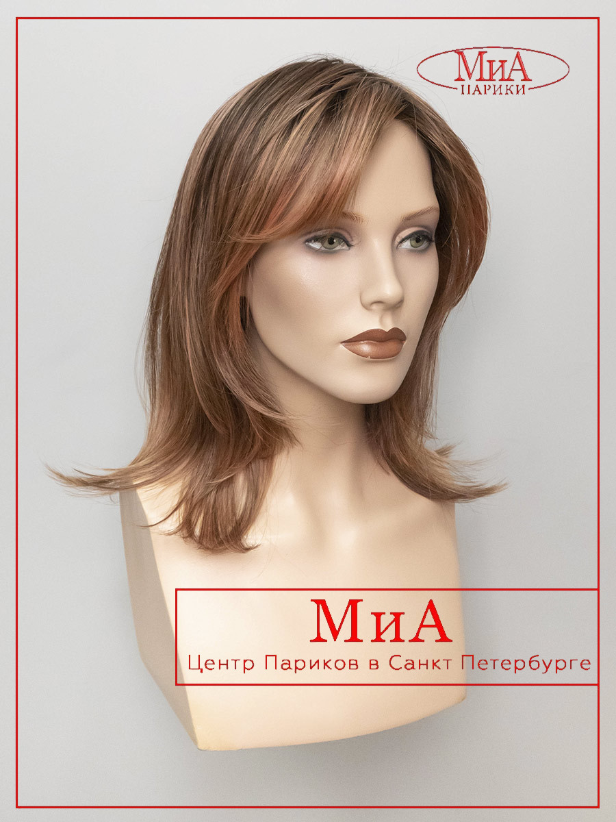 LUNA-rosewood-brown-shad-1