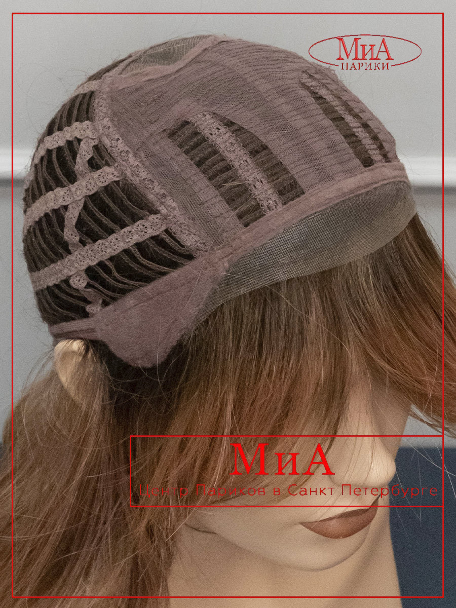 LUNA-rosewood-brown-shad-9