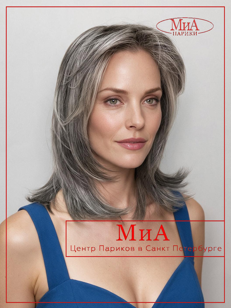 _LUNA-dark-grey-shad-001
