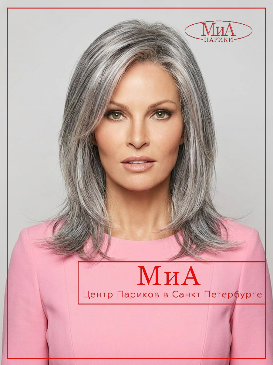 LUNA-dark-grey-shad-02