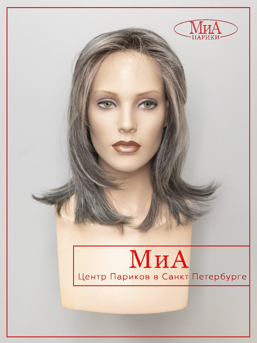LUNA-dark-grey-shad-2