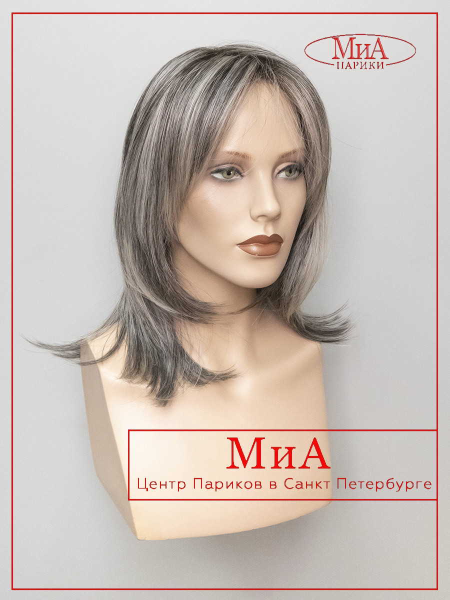 LUNA-dark-grey-shad-1-1