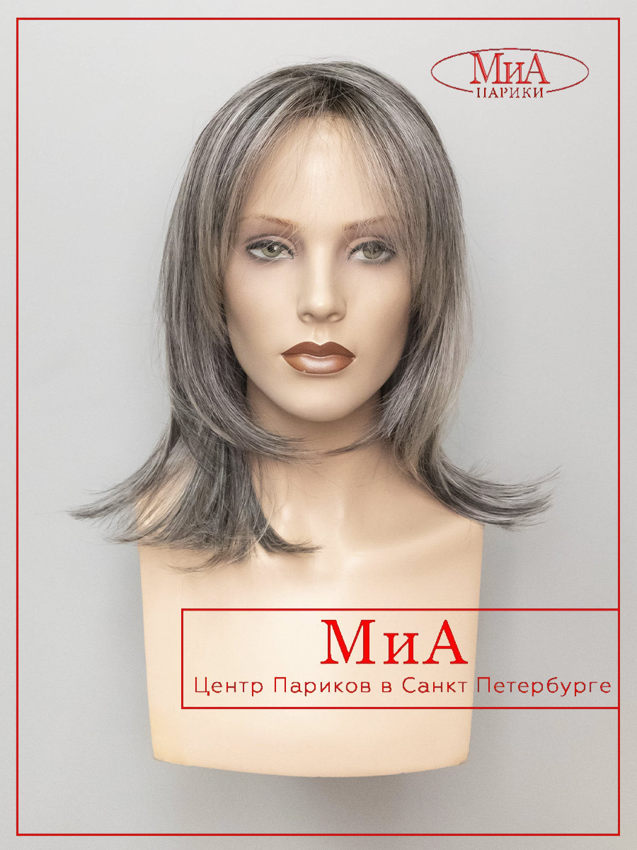LUNA-dark-grey-shad-2-1