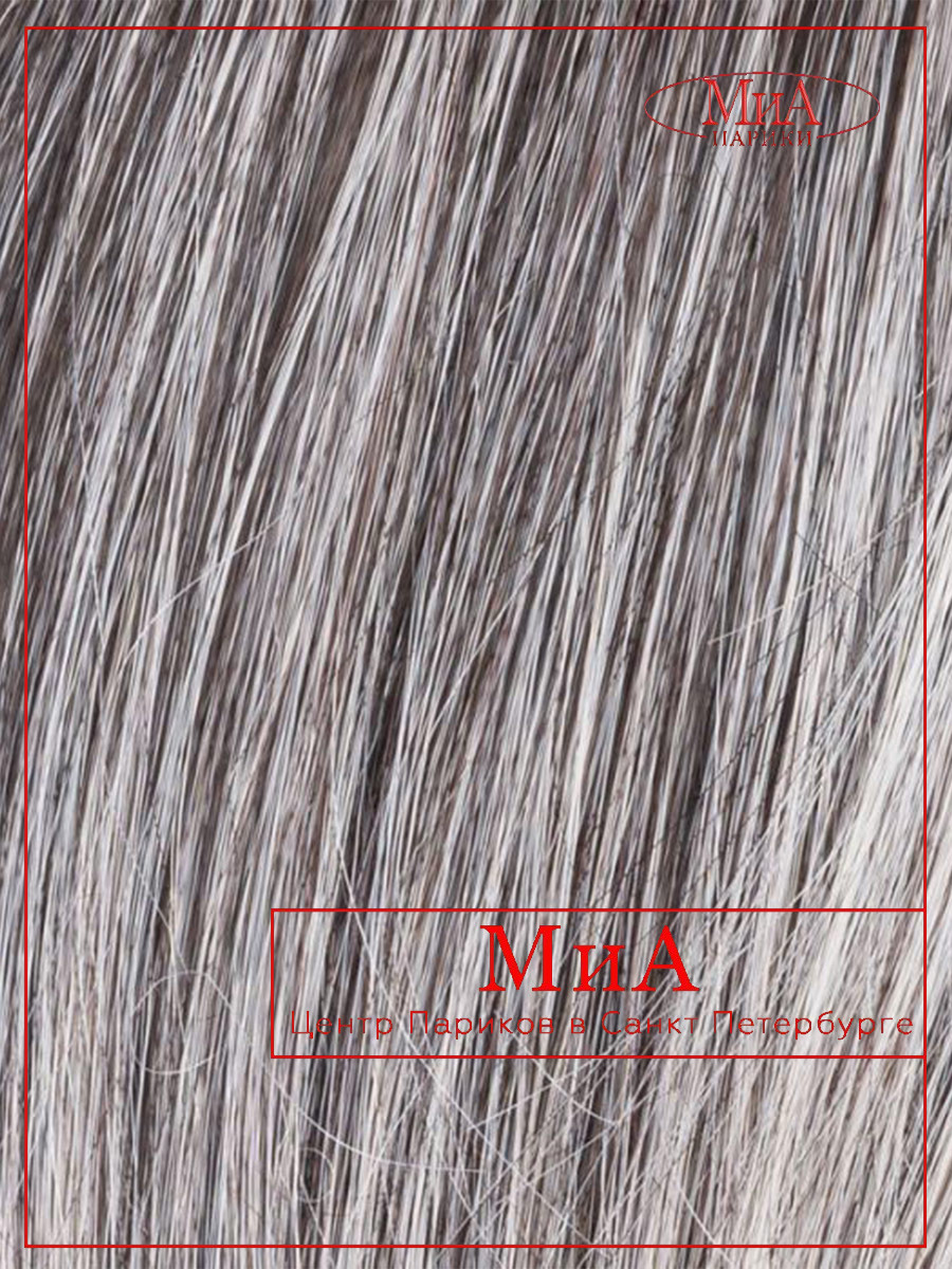 LUNA (dark grey/shad)