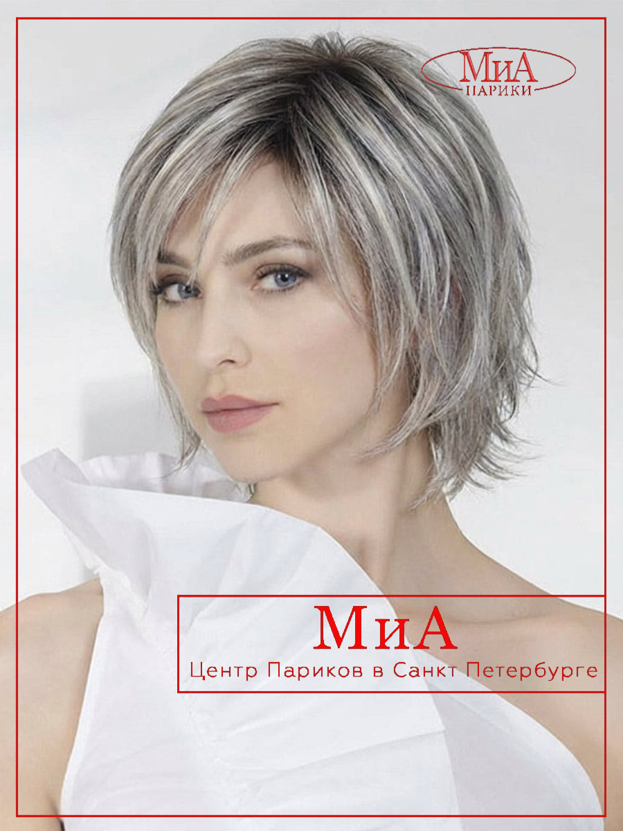 _fame-soft-silverblonde-rooted-01