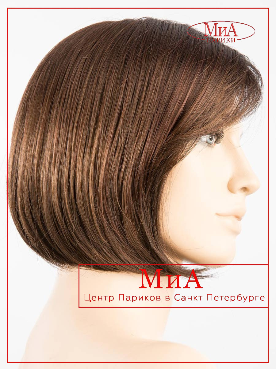 _PB vista-darkchocolate-mix