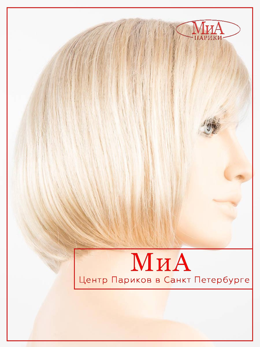 _PB vista-lightchampagne-rooted