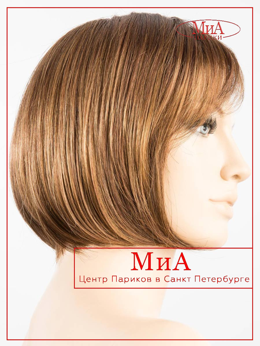 _PB vista-lightmocca-rooted