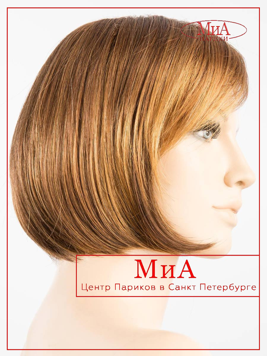 _PB vista-hazelnut-mix