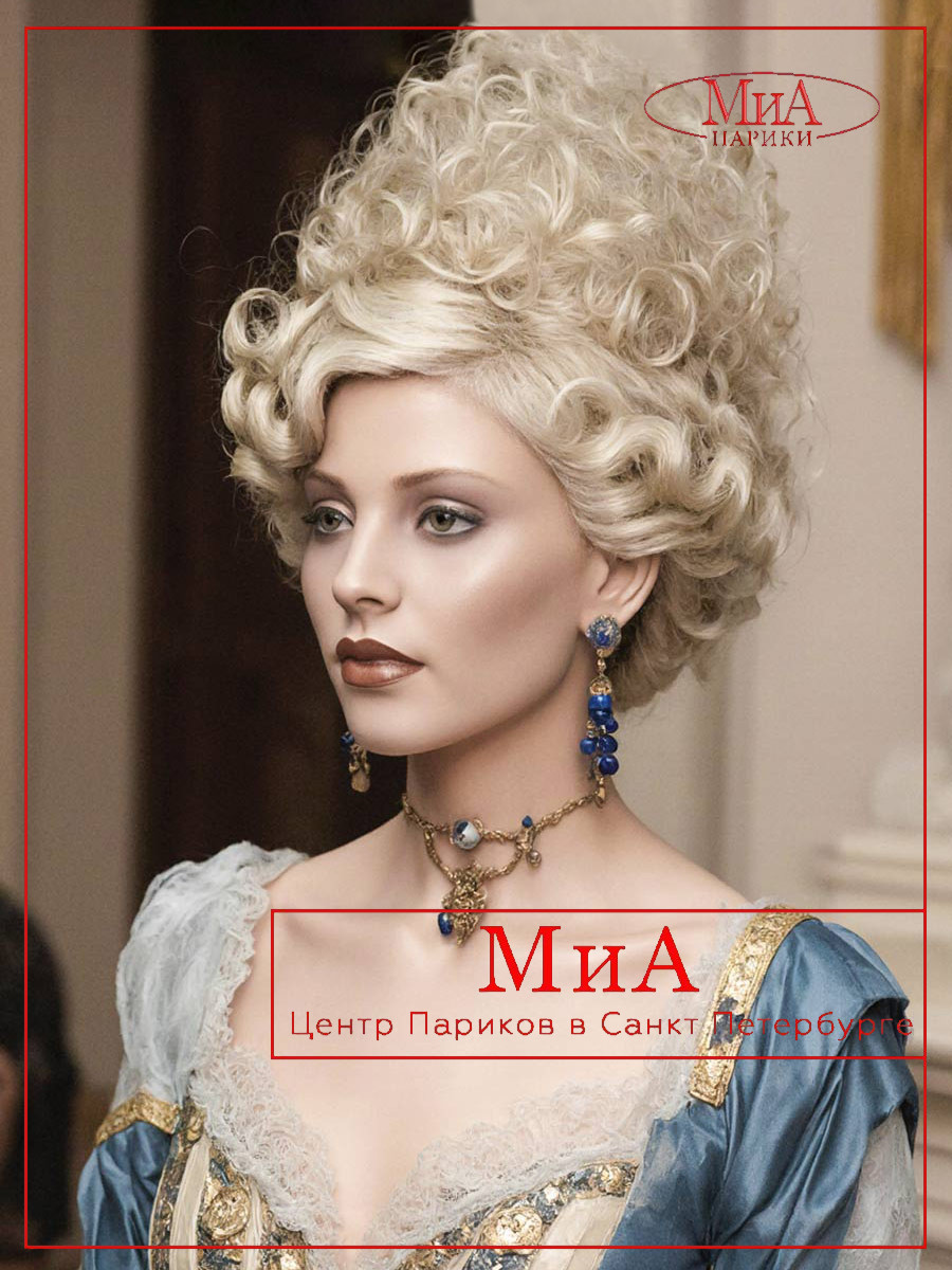 GRAFINYA-922-613-122-(4)