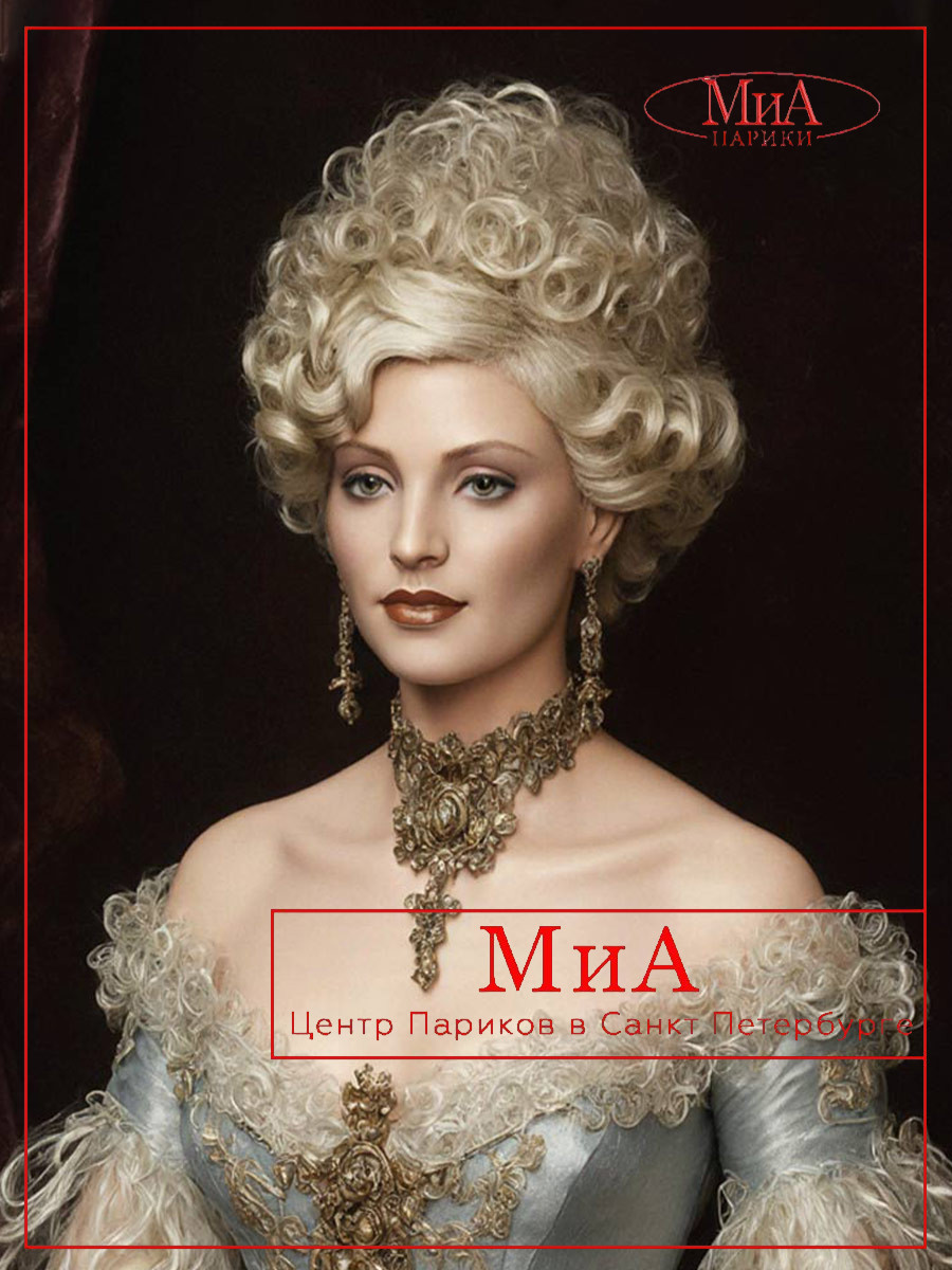 GRAFINYA-922-613-122-(1)