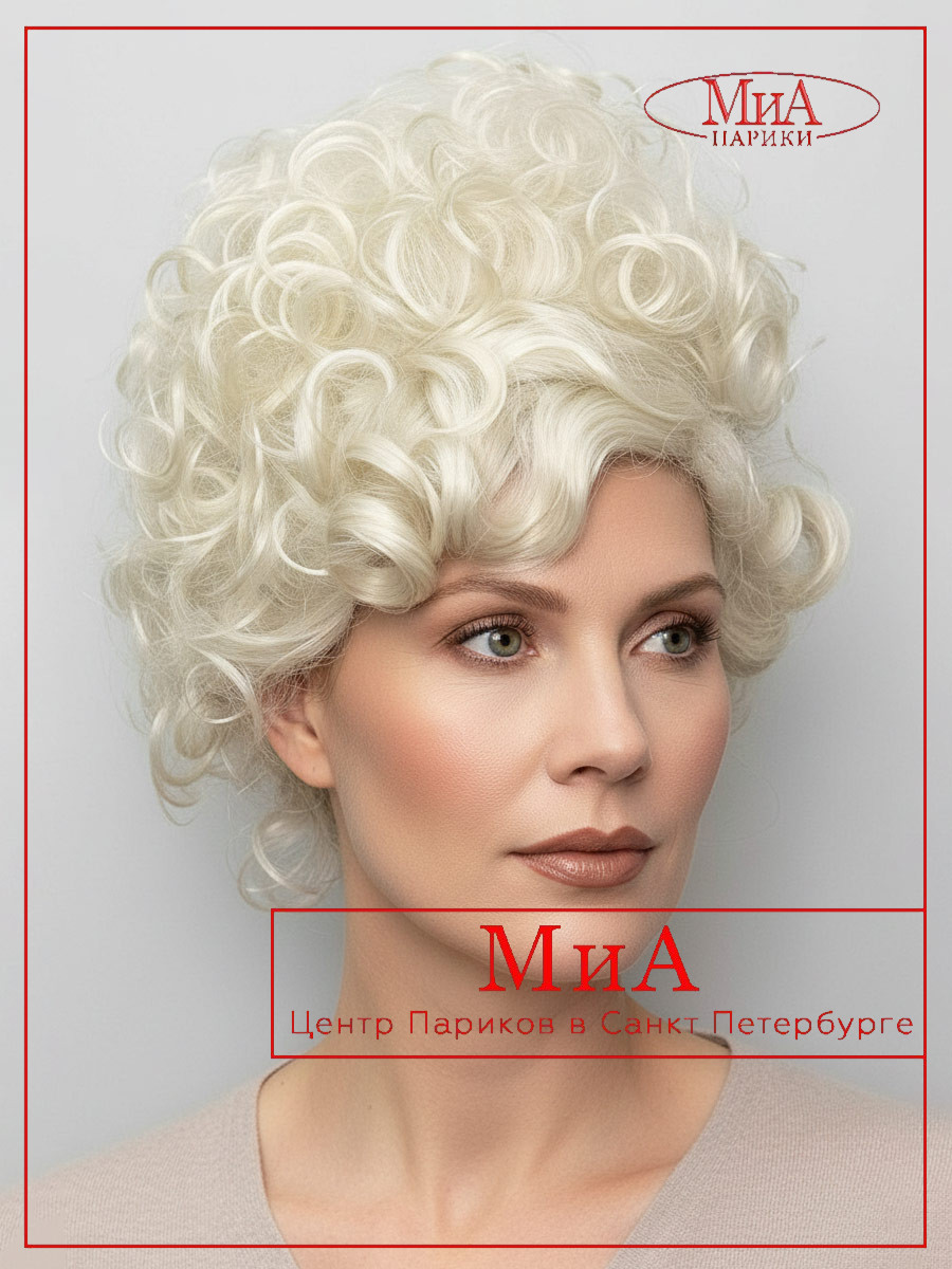 GRAFINYA-922-613-122-01