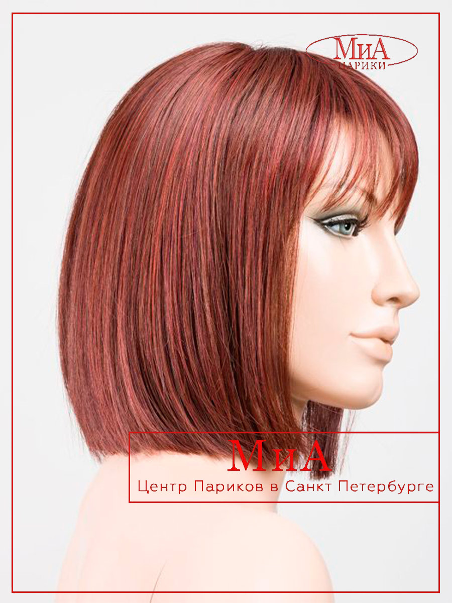 cleo-cherry-red-rooted-9
