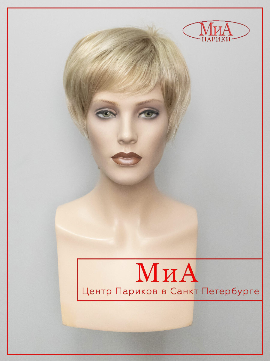 NICOLE-termo-15-BT-613-2